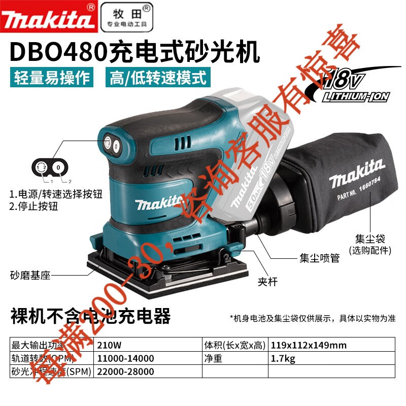 Muebles de litio muebles de litio muebles muebles de litio muebles muebles