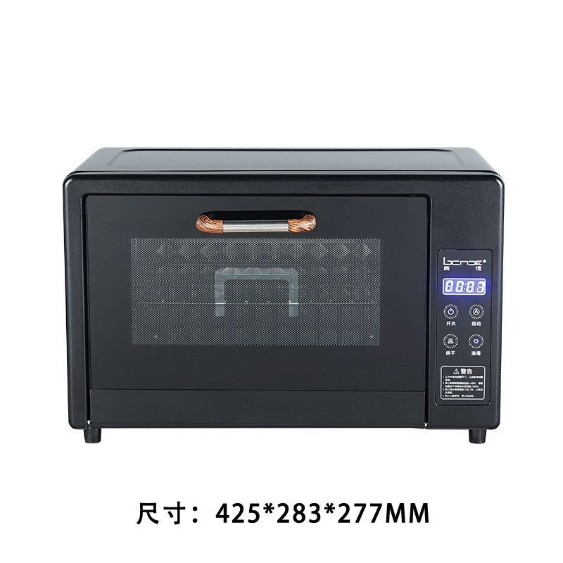 블랙 24T 살균+건조 이중랙-E5-공식규격