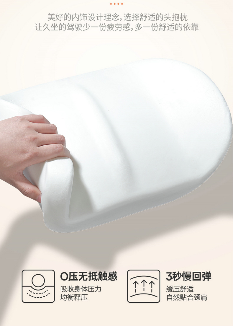 Qianjie M8 Special Cowhide Car Seat Cushion Half-Pack Breathable Seat Cover Ventilated Saddle Pad Four-Season Universal Seat Cover