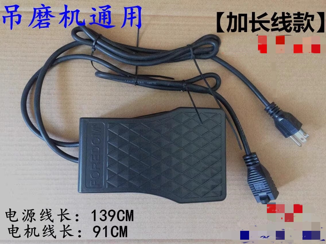 O1CN01VTfeGY1J2IvOcSTbO_!!6348