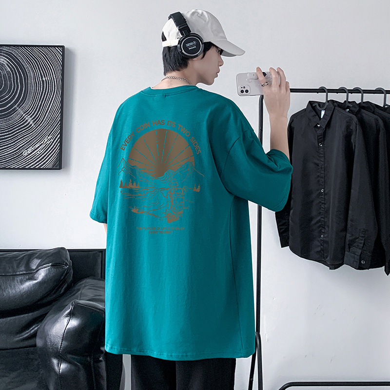 [1034 앞뒤 패턴] 말라카이트 그린