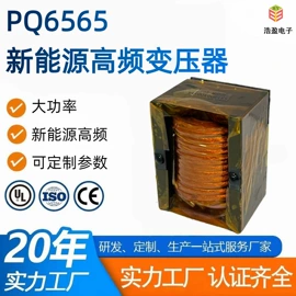 电源变压器;隔离变压器;其他变压器