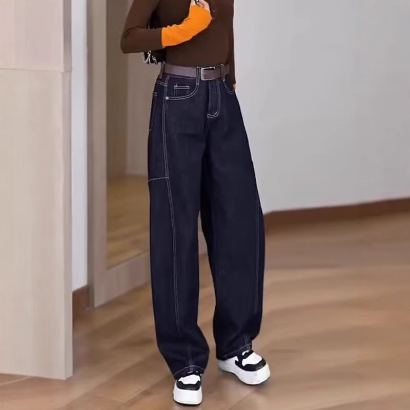 Wide Leg Jeans Women's Autumn and Winter New Machete Pants plus size chubby girl Small Banana Pants Narrow Fashion Mop Pants