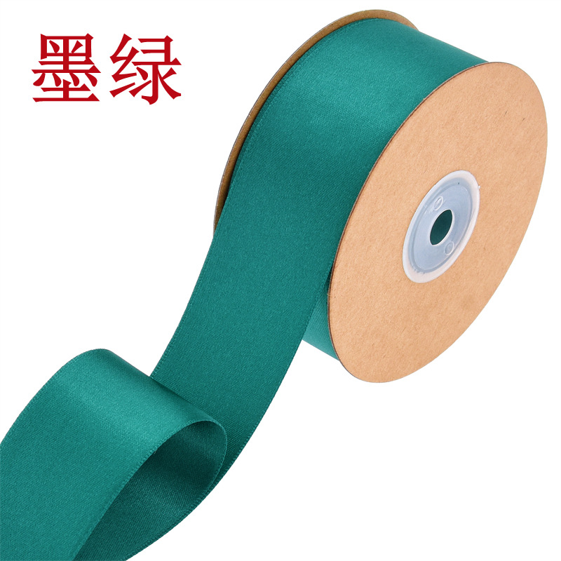 Verde oscuro * 38 mm