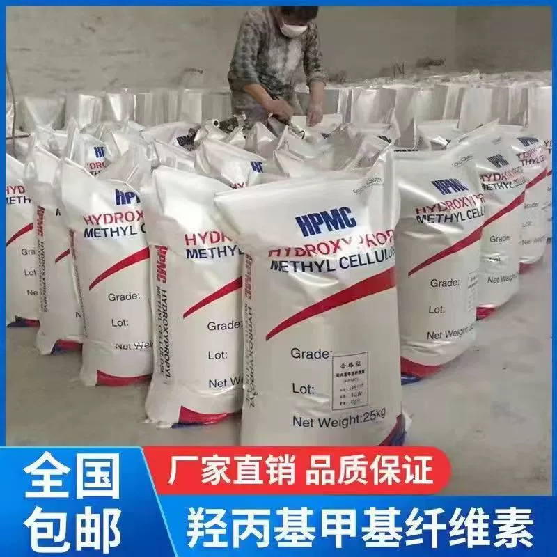 6097a066354643d36117782a4faa3b