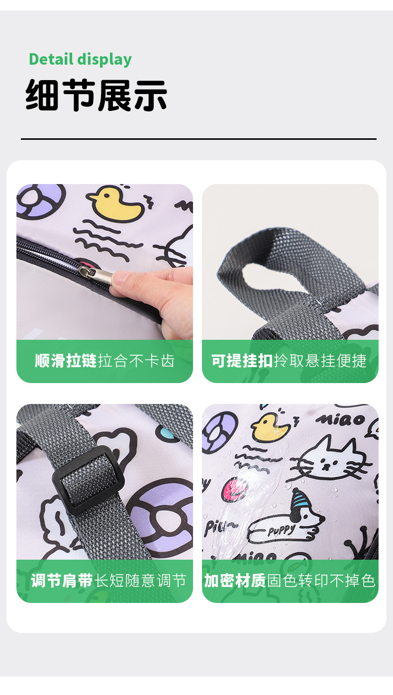 双肩游泳包_13.jpg