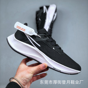 ���＃ԭЬ�컨���w�R38����Zoom Pegasus��|������ĥ�ܲ�CW7356