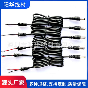 dc�Դ�� 5521 5525 35135 dc��   �m������