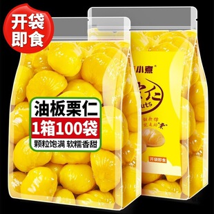 �������_����ʳ��������հ��b��Ŵ�ɿ�ȥƤ�������ʈԹ���ʳ���l