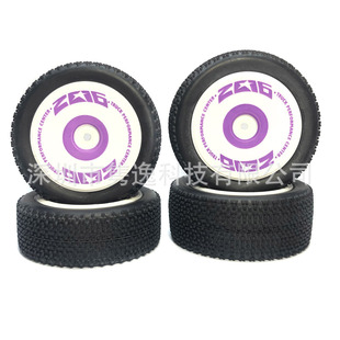 ����124019-1827 124018 144001݆̥�b��܇�����ǰ��݆ ܇݆