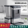 家用颗粒状连续自动制冰机