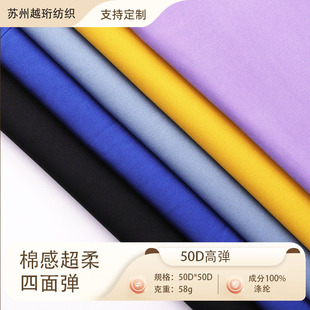 �S�ҹ���50D�ߏ������� �������揗������ܛ����ȹ�b�ߙn���b����