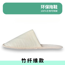 �羳�h����Ь���w�S�ն��׾Ƶ��e�^һ���Կ�ˮϴ���޿ɷ���¶ֺ��