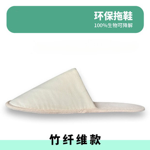 �羳�h����Ь���w�S�ն��׾Ƶ��e�^һ���Կ�ˮϴ���޿ɷ���¶ֺ��