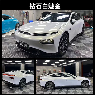 Auto Color Change Film | Liquid Silver Iceberry Powder Series Film - pet-diamond-white-charm-chameleon-white-charm-gold-152m-17m-white-label-flawless