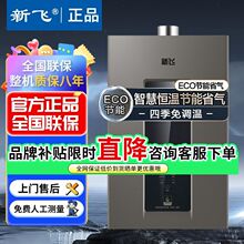 ���wȼ���ˮ���������������ǿ�����ˮ�ŷ�׃�l�a�����]��ȼ�}