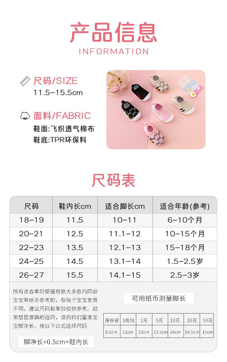 详情页1_02.jpg?x-oss-process=image/format,png