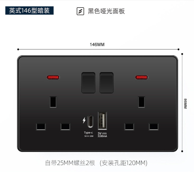 微信截图_20230712222148