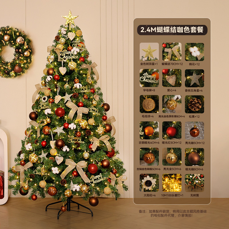 Nuevo árbol de Navidad transfronterizo para el hogar árbol de Navidad grande con luces de decoración navideña paquete de arco