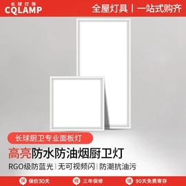 吸顶灯;吊灯;风扇灯