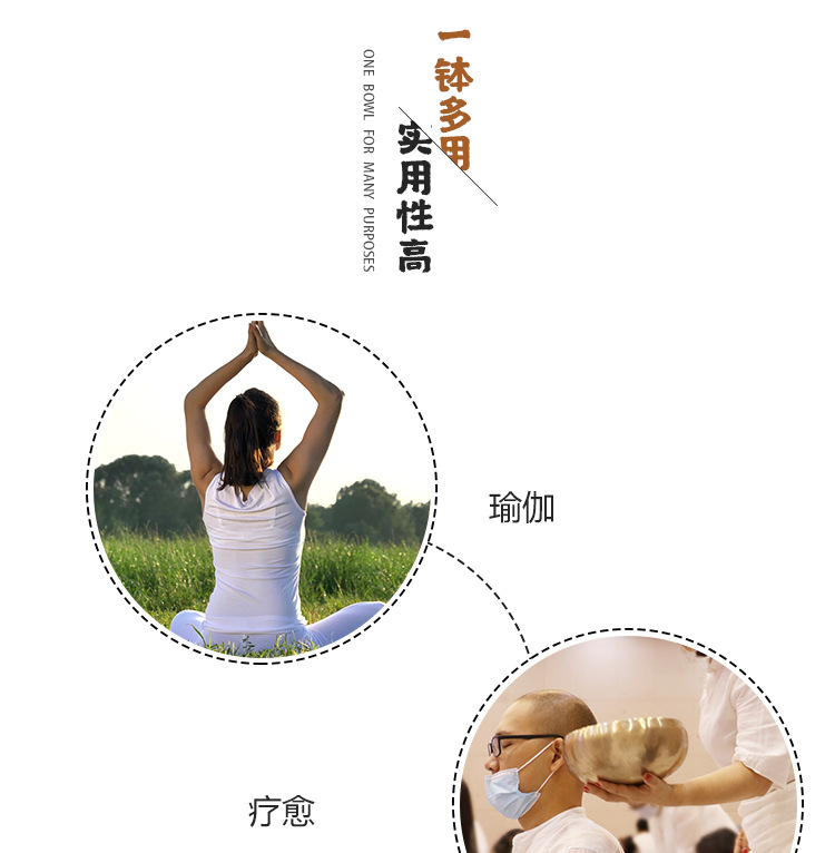 鳞纹黄钵8cm_07.jpg