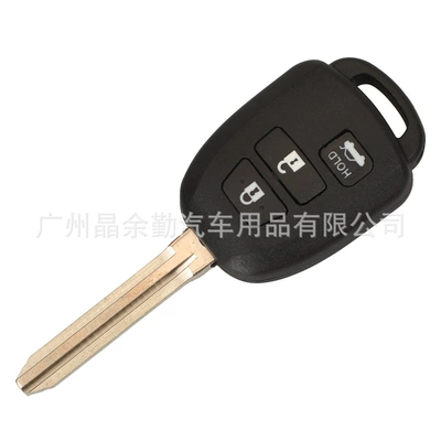 Suitable for 2/3/4 key: Car Keys