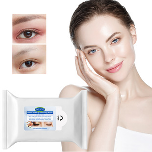 Eelhoe Gentle Makeup Remover Wipes Deep Cleansing Face Eyes Lips Makeup Gentle Refreshing Non-Irritating Makeup Remover Wipes