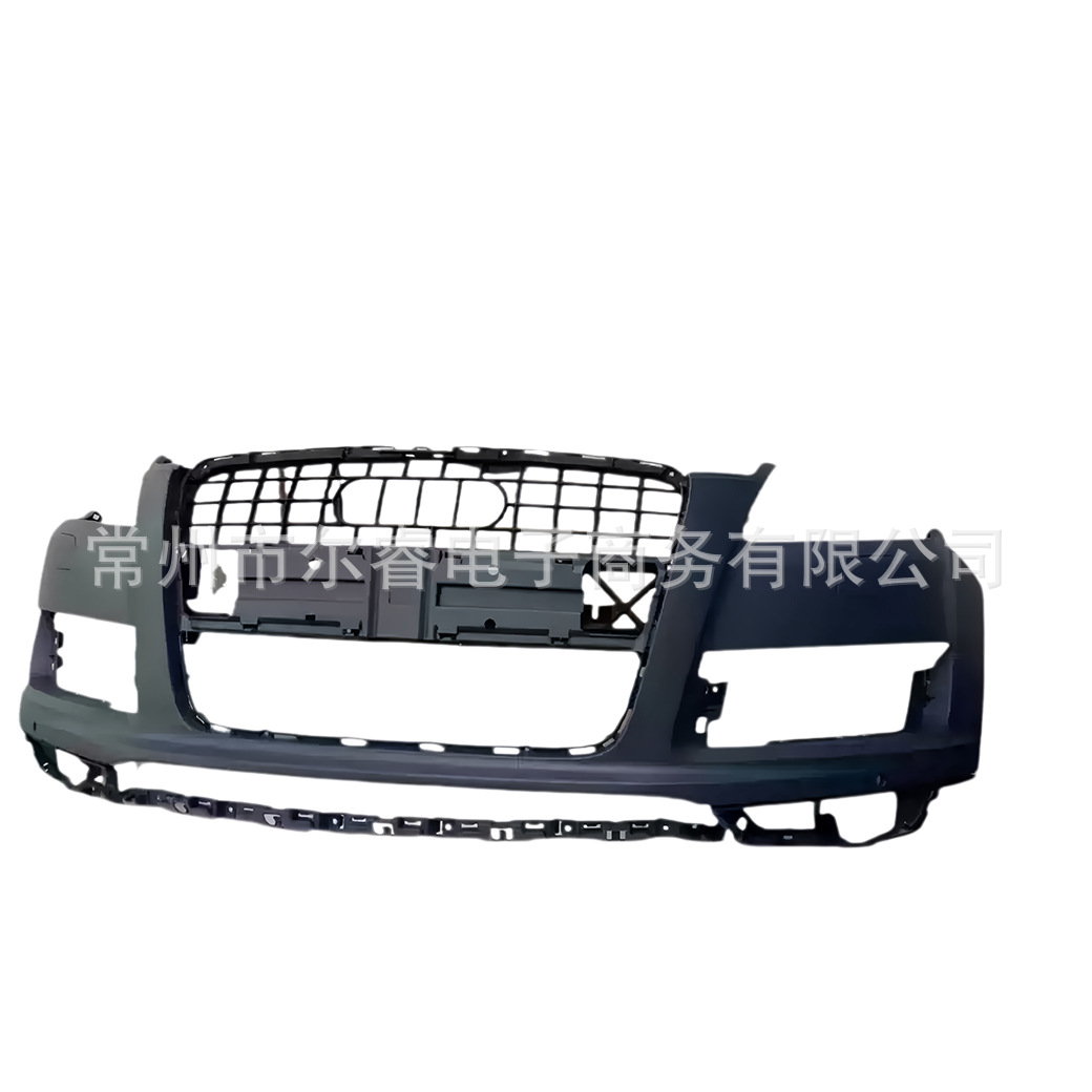 Suitable for 2010-2015 Audi Q7 front bumper, front bumper surround, bumper trim, standard front bumper