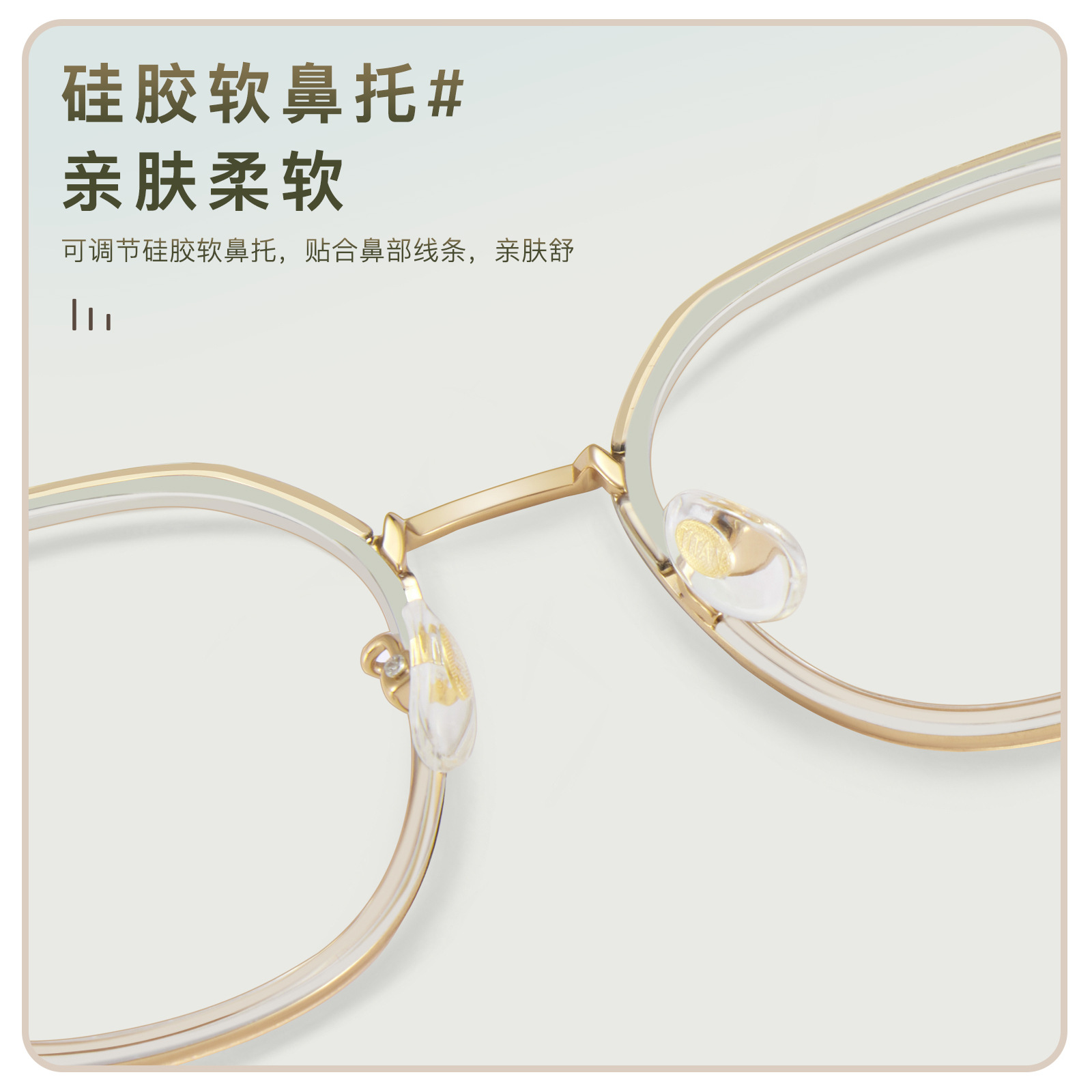 Cristal verde naranja decolente yuan qi reducción de edad TR marco de gafas de aluminio dorado marco de gafas IP electrodeposición al vacío piernas de aluminio pueden ser equipadas con espejos Danyang lotes