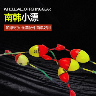 �\ˮƯ��ĿƱ�Ӵ�βEVA���СƯ�O������~Ư��ĿƯβ�Ӵ���ĿƯ