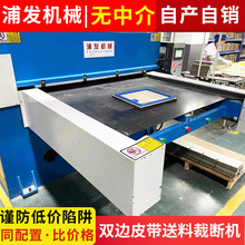 �p߅Ƥ�����ϲÔ��C���ϙC�ô��p߅�Ԅ��M�ϲÔ��C�ü��C