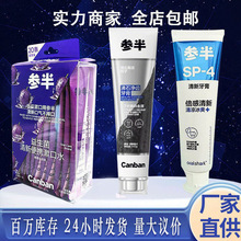 Ʒ�����~��ͯ�����坍��������ˮȥ�������l�ښ����׳��˼����o��