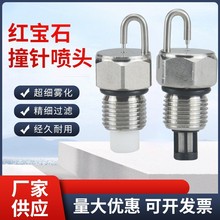 �F�����^ײ�81�t��ʯ�߉��t��~������ԃ�ͷ�