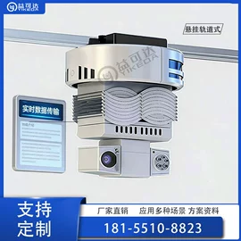 线性机器人;关节型机器人;智能移动机器人