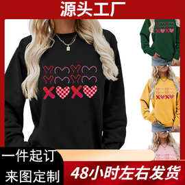 亚马逊气质休闲潮流女士圆领亮片X爱心长袖套头运动卫衣批发欧码