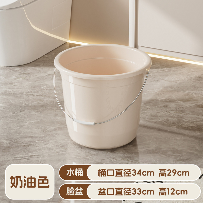 加厚塑料水桶家用手提储水桶洗衣洗澡水桶家用学生宿舍用桶盆套装|undefined