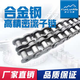 12A6分单排双排三排传动滚子链条现货浙江生产精密滚子链条的工厂