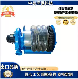 尾气处理装置;废气处理设备;烤漆设备