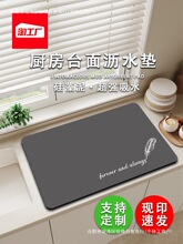 �ЏN��̨��������rˮ�|��̨ϴ��ع�������ˮ�|ʳƷ���ɲü�