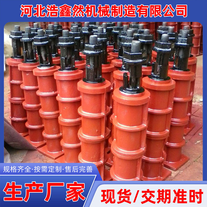 定制调整地基地锚器铸铁地锚器调整重型垫脚机床垫铁