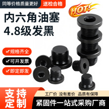 �F؛���l�������������������l���Ͷ��������|������˨�ɼӹ�����