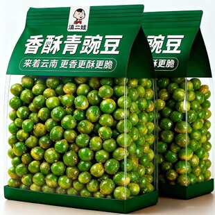 ���������������㶹160g�ඹ�Թ���؛���e��ʳ����С���b���l