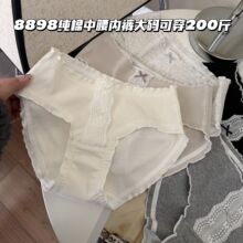 8898-1���뷨ʽС���Ű��ٷ�������Ů��Ҷ�ߴ���������Ů���ǿ�Ů