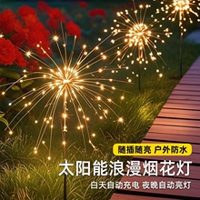 ̫��ܟ����������ˮ¶�I�ʟ���ƺ�ѹ�Ӣ�ز�ͥԺ���@�bՇ���