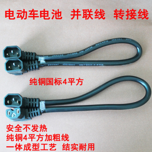 4ƽ늄�܇Ʒ�ֲ��^�p���pĸ����ƿ����ӂ���늳��D�Ӿ��Դ