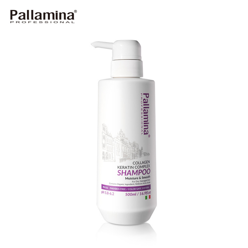Pallamina潤い滑らかシャンプーケラチンコラーゲンシャンプー深層洗浄ヘアケア製品|undefined
