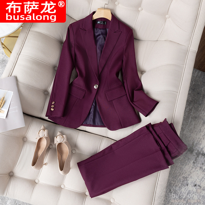 新款布萨龙职业西服女喇叭裤正装套装团体员工长袖工作服8919
