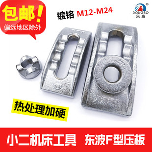 �|��F��ģ�߉���_������M12-M24���͉��� Ԫ������ע�ܙC�aģ�A