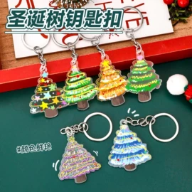 钥匙扣及钥匙扣配件;便利贴;书签