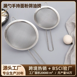 蛋糕模;烘焙烤盘;网漏、油格